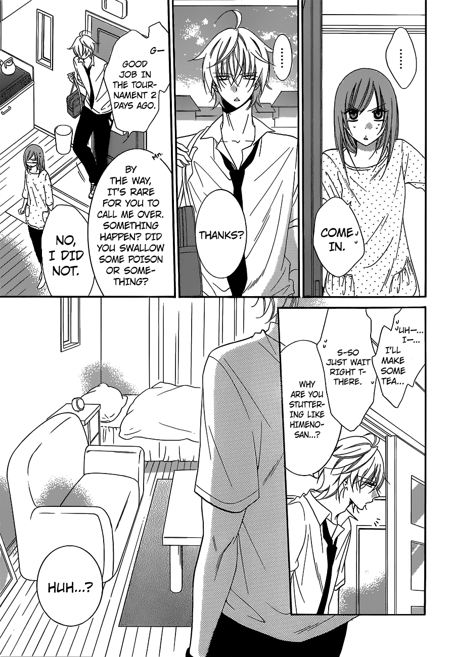 Namaiki Zakari, Chapter 59 image 22